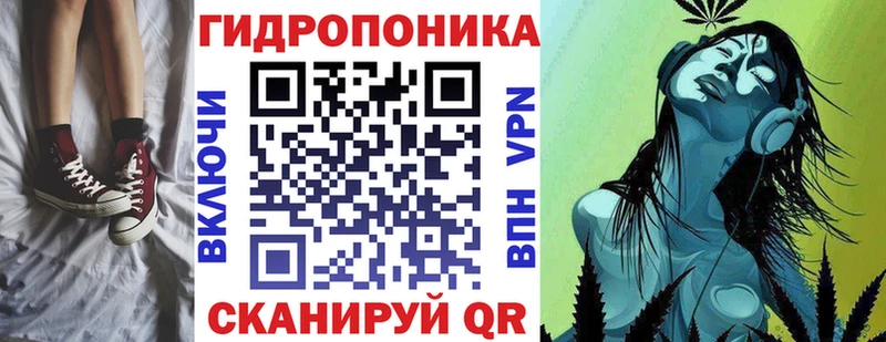 Наркошоп Трёхгорный ГАШ  MEGA как зайти  Меф мяу мяу  Канабис  Псилоцибиновые грибы 