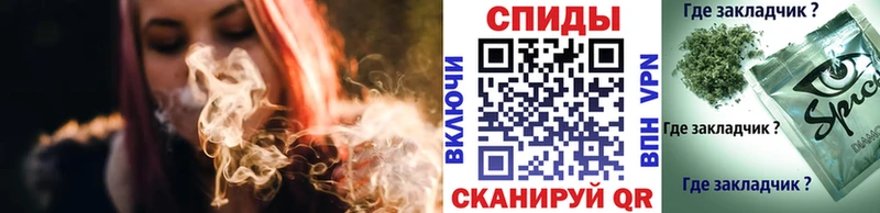 Бутират оксибутират  мориарти клад  Трёхгорный  omg tor 