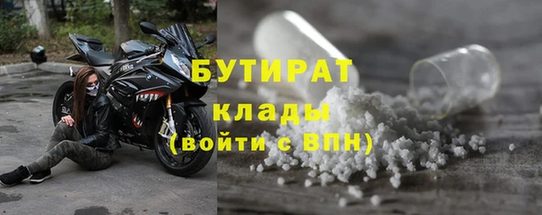 кокаин Богданович