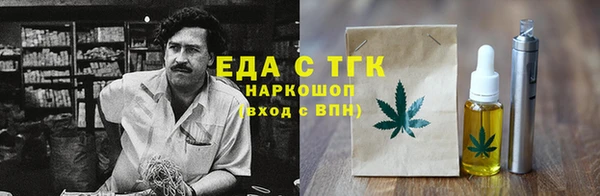 кокаин Богданович