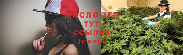 кокаин Богданович