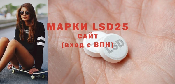 дистиллят марихуана Богородицк
