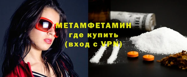 кокаин Богданович