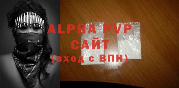 кокаин Богданович