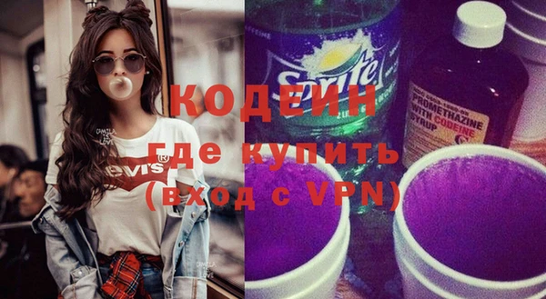 не бодяженный Богородск