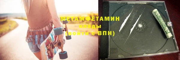 кокаин Богданович