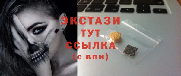 не бодяженный Богородск