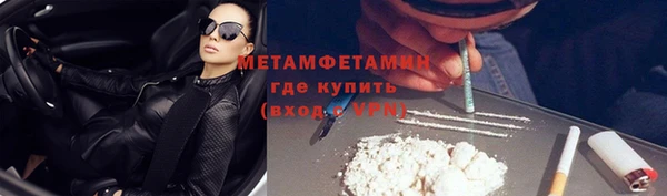 кокаин Богданович