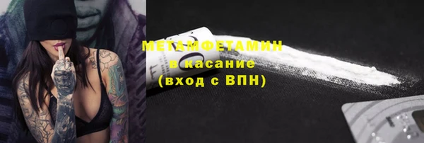 дистиллят марихуана Богородицк