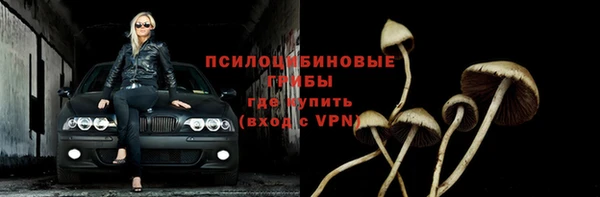 дистиллят марихуана Богородицк