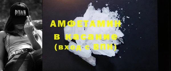 дистиллят марихуана Богородицк