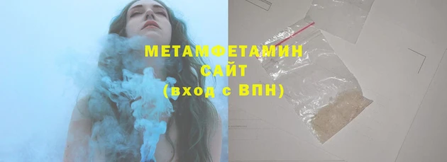 не бодяженный Богородск