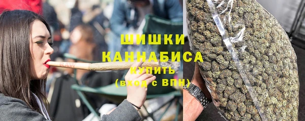 дистиллят марихуана Богородицк