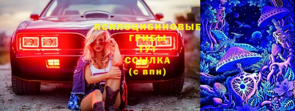 дистиллят марихуана Богородицк