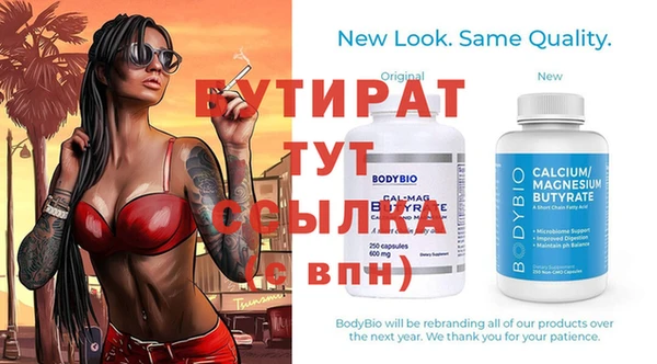кокаин Богданович