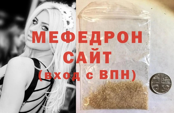 дистиллят марихуана Богородицк