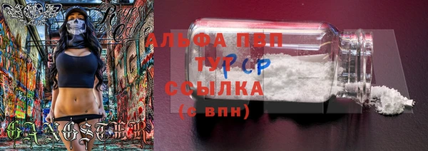 дистиллят марихуана Богородицк