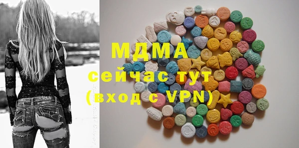 кокаин Богданович