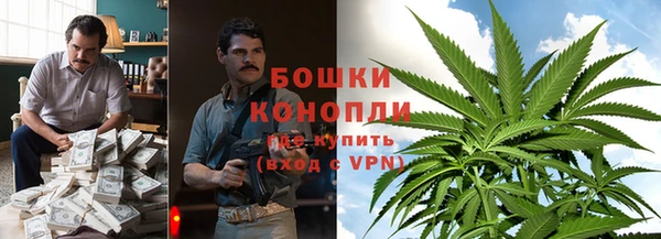 дистиллят марихуана Богородицк