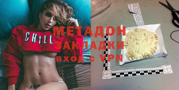 кокаин Богданович