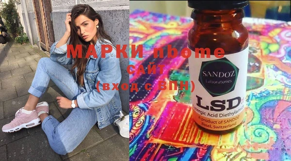 кокаин Богданович