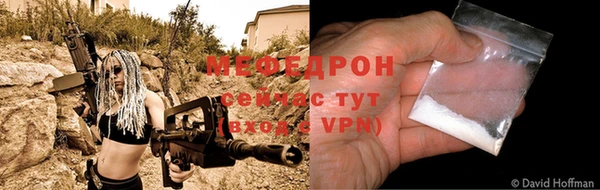 кокаин Богданович