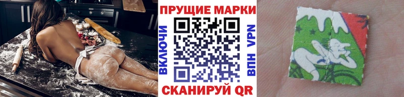 наркошоп  Трёхгорный  кракен как войти  Наркотические марки 1,8мг 